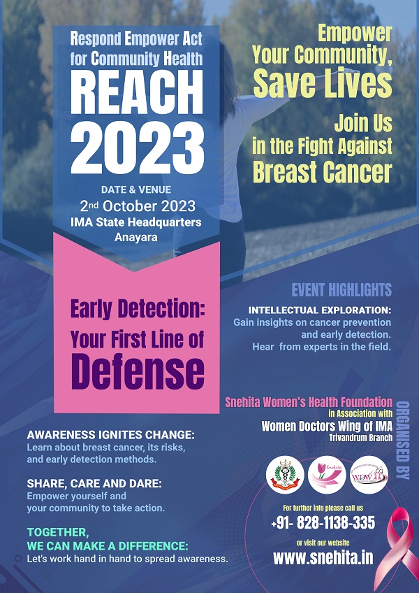 SNEHITA REACH Program 2023