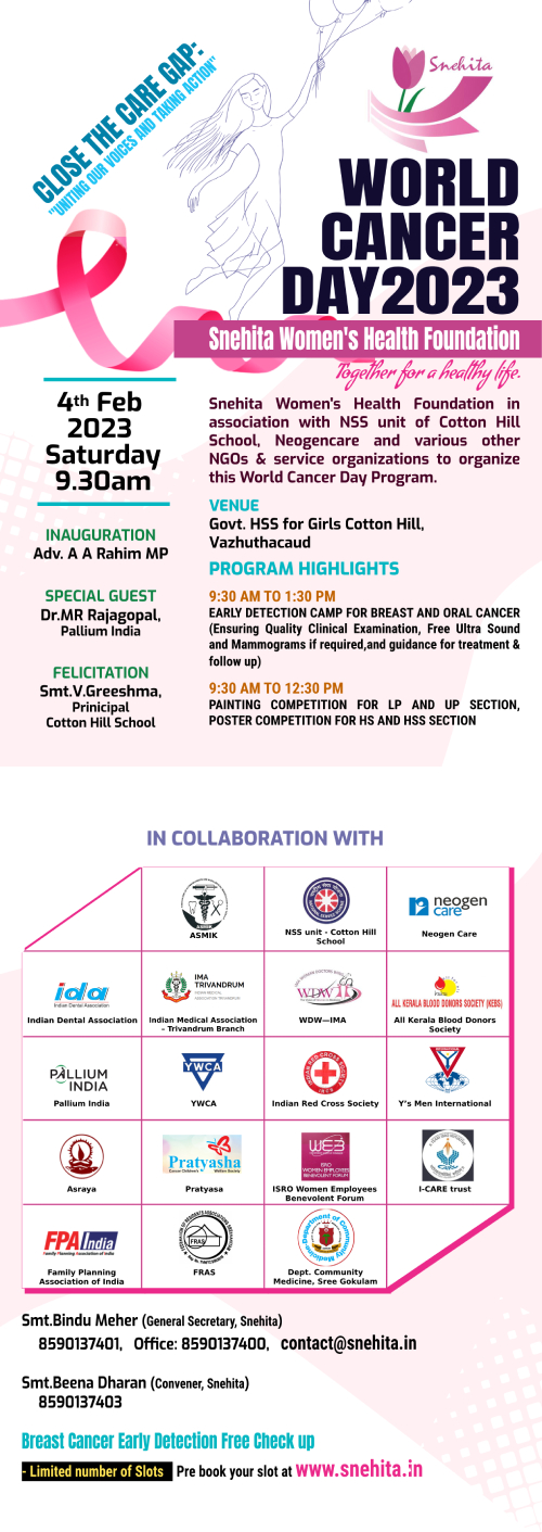 World Cancer Day 2023 - Close the Care Gap