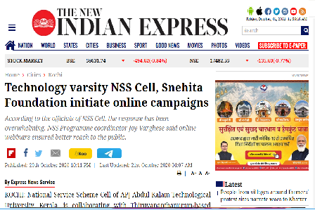 Technology varsity NSS Cell, Snehita Foundation initiate online campaigns
