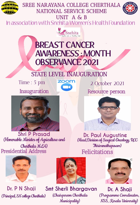 Breast Cancer Awareness Month Programmes 2021