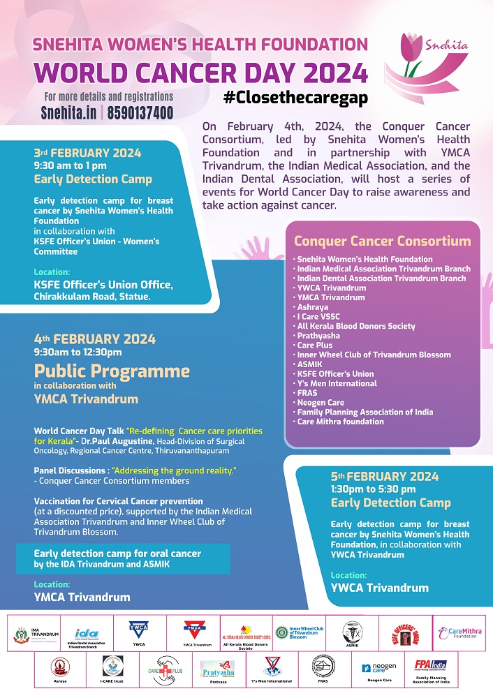 World Cancer Day 2024 - Close the Care Gap