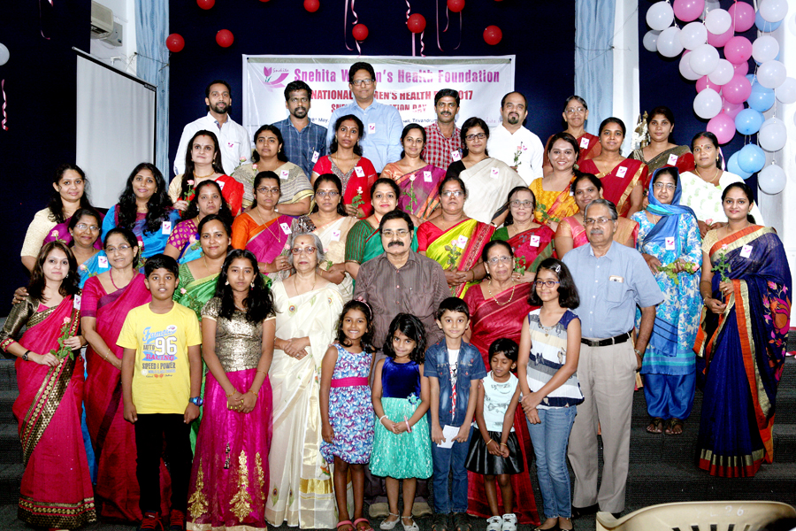 Snehita Day 2017 inauguration